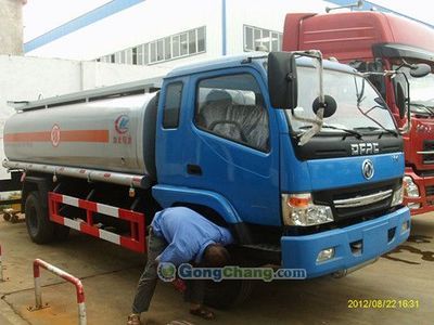 軍品質造，能源先鋒——中國人民解放軍第4808工廠海鷹專用汽車廠加油車