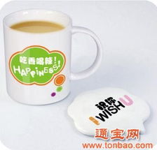 專業(yè)批發(fā)代理禮品與促銷(xiāo)用品——義烏市千色日用百貨