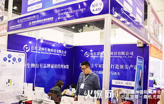 技術領航，創新驅動——解析鄭州美博會上的黑馬崛起之路